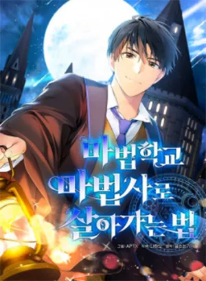 Ma Pháp Sư Tại Trường Học Pháp Thuật