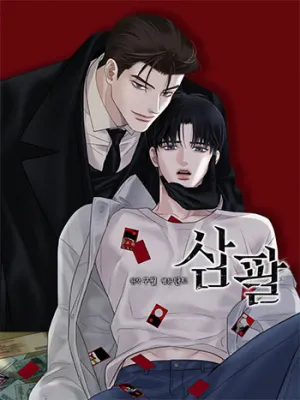 Truyện tranh Tam Bát