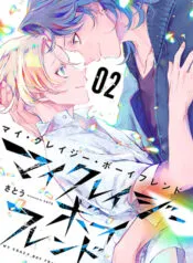 Truyện tranh Bạn Trai Điên Rồ Của Tôi