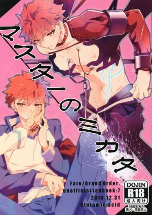 Truyện tranh Nơi chúng tôi hấp diêm đôi mắt của bạn