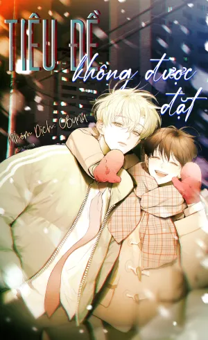 Truyện tranh (CBunu) Tiêu Đề Không Được Đặt