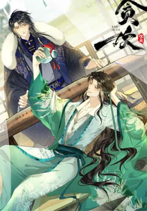 Truyện tranh Tham Hoan