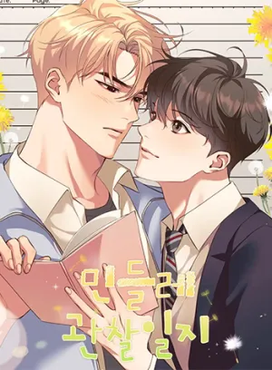 Truyện tranh Nhật Ký Quan Sát Hoa Bồ Công Anh