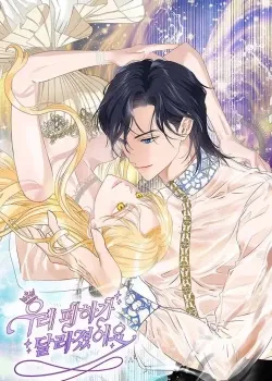 Truyện tranh [18+] Bệ Hạ Đã Thay Đổi Rồi!