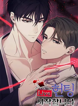 Truyện tranh [Live] Cuộc Đi Săn Bắt Đầu