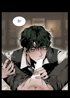 Truyện tranh COTTAGE GARDEN