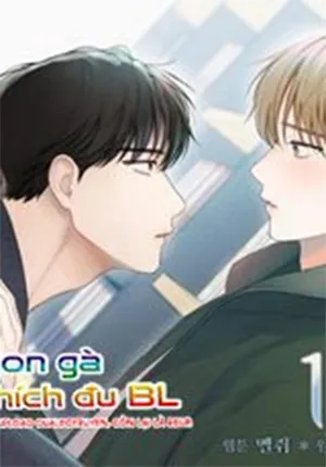 Truyện tranh December