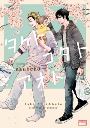 Truyện tranh Take, Kota Và Aoto