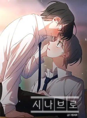 Truyện tranh Chầm Chậm Yêu