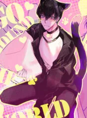 ONESHOT VÀ DOU THEO ĐỀ CỬ