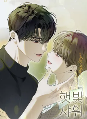 Truyện tranh Tắm Nắng