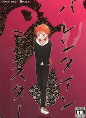 Truyện tranh Valentine Monster