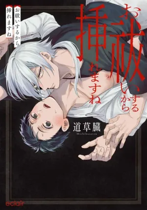 Tôi sẽ trừ tà cho anh vậy nên tôi cho vào nhé