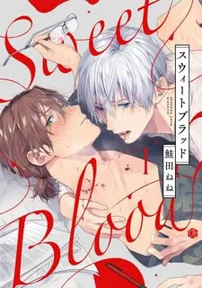 Truyện tranh Dòng máu ngọt ngào