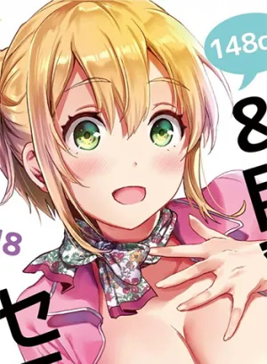 Truyện tranh Đi Mát Xa Thư Giãn