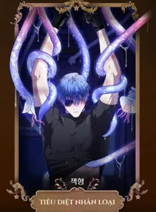 Truyện tranh Tiêu Diệt Nhân Loại