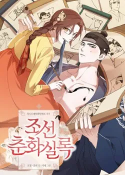 Truyện tranh [18+] Xuyên Không Thành Tác Giả Truyện 18+