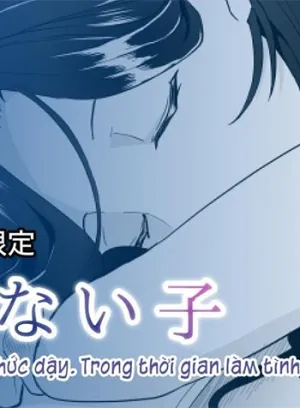 Truyện tranh Ngủ Say Nơi Thư Viện