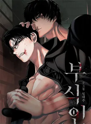 Truyện tranh Thây Ma Trỗi Dậy