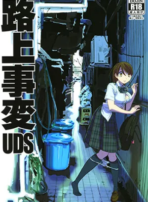 Truyện tranh Tai Nạn Trên Đường