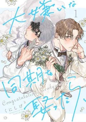 Truyện tranh Kết hôn cùng tên đồng nghiệp đáng ghét