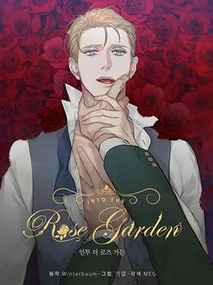 Truyện tranh Bước Vào Vườn Hồng