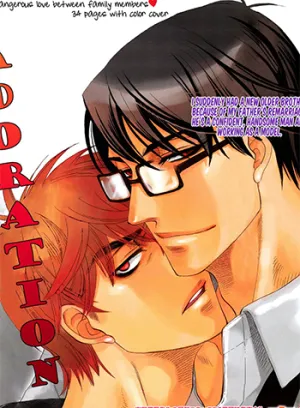 Truyện tranh Tình Yêu Cuồng Nhiệt