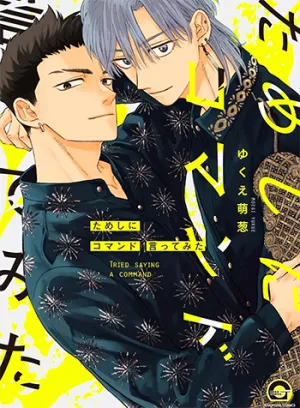 Truyện tranh Hãy Ra Lệnh Cho Tôi