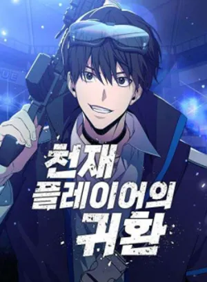 Truyện tranh Người Chơi Thiên Tài Hồi Quy