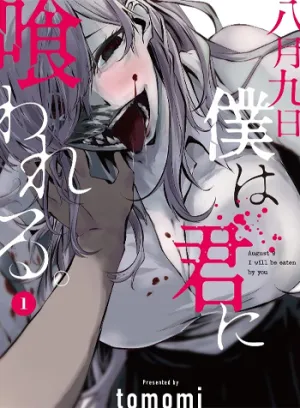 Truyện tranh Tôi Sẽ Bị Nuốt Chửng Bởi Em