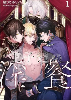 Truyện tranh Bữa tối phóng túng của các hoàng tử