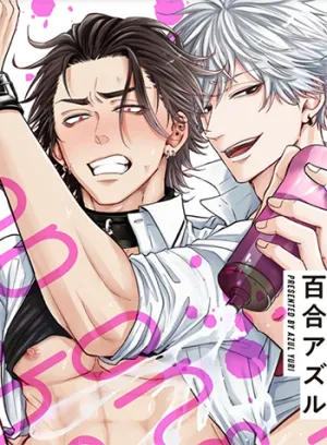 Truyện tranh Lấy Đi Lần Đầu Của Cậu