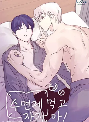 Truyện tranh Uống Thuốc Ngủ Rồi Làm Tình