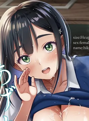 Truyện tranh Thế Nên Tôi Tiếp Tục Ngủ Với Cô Ấy