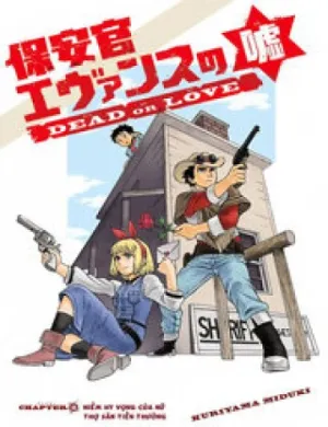 Truyện tranh Hoenkan Evans No Uso