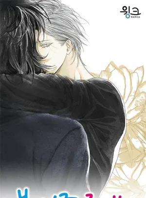 Truyện tranh BOY LOVE – FAN BOOK