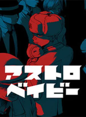 Truyện tranh Astro Baby