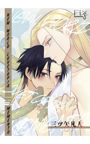 Truyện tranh Kỷ vật thế giới mới Lovetopia