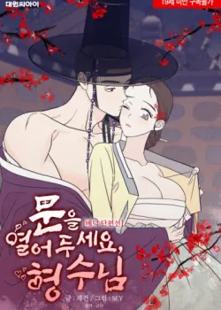 Truyện tranh [18+] Hãy Để Cửa Mở Nhé, Chị Dâu