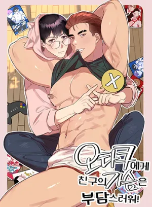 Truyện tranh Nỗi Lòng Của Otaku