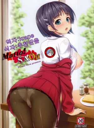 Truyện tranh Nữa Đi Mà SAOff (Sword Art Online)