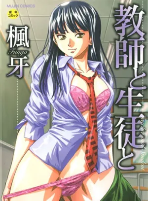 Truyện tranh Cô Giáo Và Học Trò