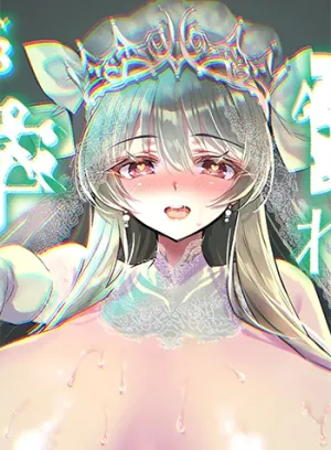 Truyện tranh Tôi Đã Làm Người Hùng Mà Mình Ngưỡng Mộ Mang Thai