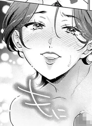 Truyện tranh Bị Bắt Gặp Ăn Trộm