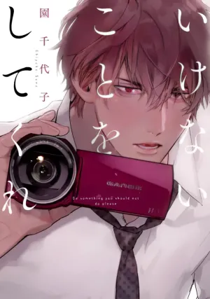 Truyện tranh Hãy làm gì đó không nên đi