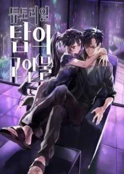 Truyện tranh Tôi Là Người Leo Tháp Một Mình