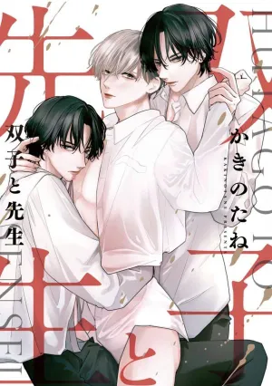 Truyện tranh Futago to Sensei