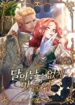 Truyện tranh [15+] Giam Cầm