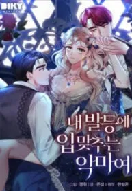 Truyện tranh [18+] Ác Ma Hôn Chân Tôi