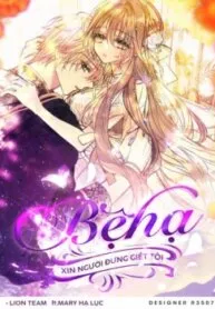 Truyện tranh Bệ Hạ,xin Đừng Giết Tôi!!